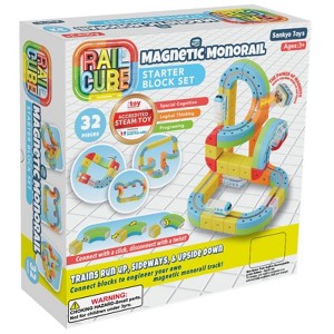 Rail Cube Magnetic Monorail Starter Block Set – 32 Pieces, Ages 3+ - 1 of 4