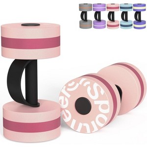 Sportneer Water Weights Aquatic Exercise Dumbbells Water Dumbbell Aerobics Workouts - 1 of 4