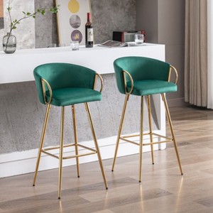 VASIP 26 inch Set of 2 Bar Stools,with Chrome Footrest and Base Swivel Height Adjustable Mechanical Lifting Velvet + Golden Leg Simple Bar Stool - 1 of 4
