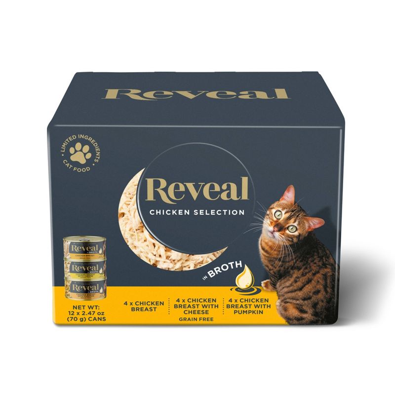Reveal Natural Limited Ingredient Grain Free Variety of Chicken Flavors in Broth Wet Cat Food - 2.47oz/12pk, 1 of 7