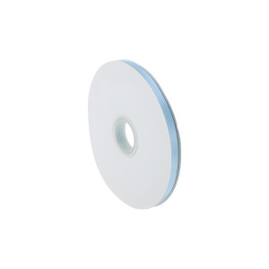 Unique Bargains Ribbon High-Density Polyester 3543.31"x0.39" 1 Pcs - 1 of 4