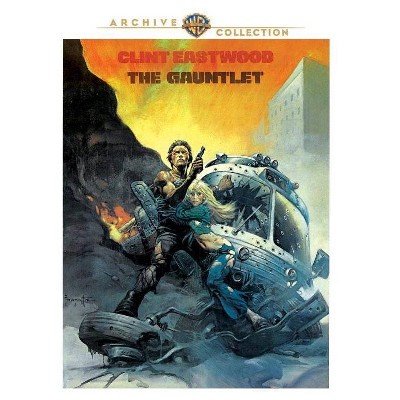 The Gauntlet (DVD)(2020)