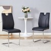 Infurnic Dining Chairs Modern Style Set of 2 Uniquely Designed Chairs, Suitable for Restaurants, Kitchens, Conference Rooms, Black, 15.7"*16"*37.4" - 2 of 4