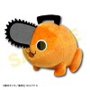 Chainsaw Man: Osuwari Plush S Pochita - 2 of 2