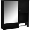 PAGED 29.5" Wall Mounted Bathroom Storage Cabinet Modern Medicine Cabinet with Mirror and Towels Bar, Over Toilet Storage Unit for Room - 4 of 4
