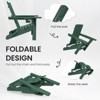 Hyleory Double Cup Holder Folding Adirondack Chair - HDPE Weather resistance,Stackable, Ergonomic Design - 2 of 4