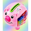 Fisher Price - Laugh, Learn, Grow & Play Smart Stages Learn to Use & Save Money Piggy Bank for Toddlers - image 2 of 4