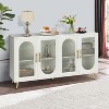 VYNXARIA Vintage Elegance Storage Cabinet with Adjustable Shelves - 2 of 4
