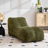 CAVINAS Bean Bag Chair for Adults, Bean Bag Sofa Chair Filled with High-Quality Sponge, for Indoor, Living Room, Dining Room, Bedroom, Olive Green - 2 of 4