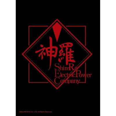 Square Enix Square-Enix TCG XTCSLZZZ15 Final Fantasy Shin-Ra Electric Power Company Sleeves