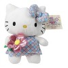 Sanrio Hello Kitty and Friends 8" Hello Kitty Easter Plush - 3 of 3