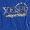 Xena Battered Logo Adult T-Shirt - 2 of 4