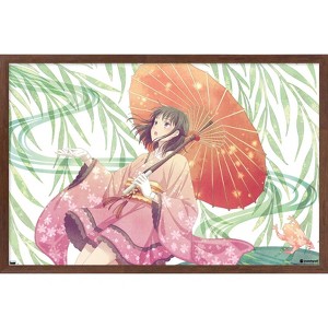 Trends International Fruits Basket - Kagura Soma Framed Wall Poster Prints - 1 of 4