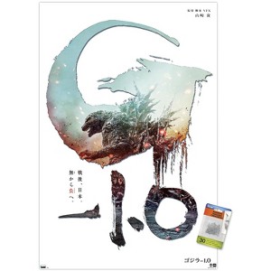 Trends International Godzilla: Minus One - Japan Teaser One Sheet Unframed Wall Poster Prints - 1 of 4