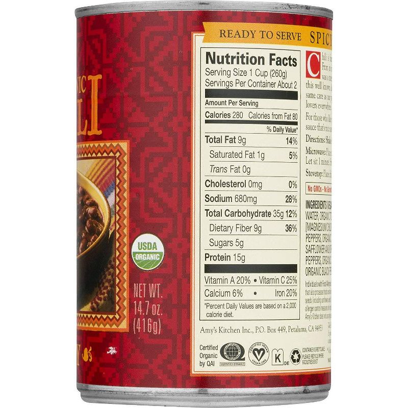 Amy&#39;s Organic Gluten Free Spicy Chili Soup - 14.7oz, 5 of 7