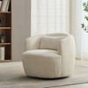 CAVINAS Corduroy Swivel Accent Chair with Pillow,Modern Upholstered Circular Swivel Living Room Chairs,Reading Chairs for Living Room - 2 of 4