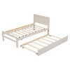 Cesicia Twin Size Platform Bed Frame with Trundle - 3 of 4