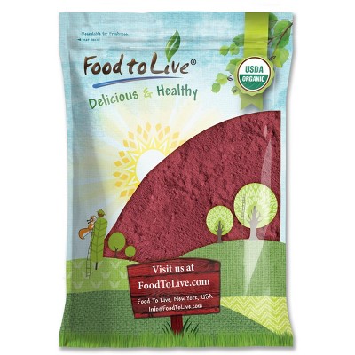 Food To Live Organic Tart Cherry Powder - Non-GMO, Raw, Kosher, Vegan Superfood (Bulk)