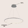 JONATHAN Y Brice Modern Contemporary Metal Round Dimmable Integrated LED Pendant - 4 of 4