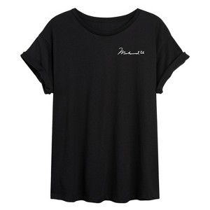 Women's - Muhammad Ali - Ali Greatest Of All Time- Women's Oversized Graphic T-Shirt Oversized Graphic T-Shirt - 1 of 4