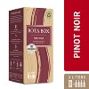 Bota Box Pinot Noir Red Wine - 3L Box - 2 of 4