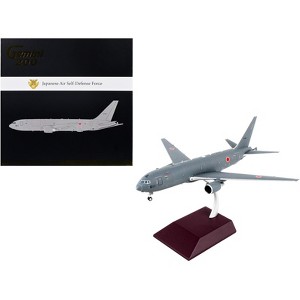 Boeing KC-46A Pegasus Tanker Aircraft "JASDF" Gray "Gemini 200" Series 1/200 Diecast Model Airplane by GeminiJets - 1 of 3