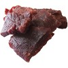 Wild Bill's Steak Strips 3 Ounce Pack - Thick Cut Strips of Real Steak (3 count) - 3 of 4