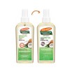 Palmer's Coconut Oil Formula Moisture Boost Hair + Spray Oil - 5.1 fl oz - image 2 of 4