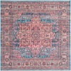 Unique Loom Maahru Collection Area Rug - Waning Moon - 2 of 4