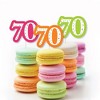 Big Dot of Happiness 70th Birthday - Cheerful Happy Birthday - DIY Shaped Colorful Seventieth Birthday Party Cut-Outs - 24 Count - 3 of 4