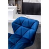 PAGED Velvet Diamond Tufted Bar Stools Swivel Adjustable Height Bar Chairs with Polished Chrome Disk Basee for Kitchen Island, Set of 2 - 4 of 4