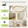 FONTOI 66 Inch Cat Tree Tower Large Cat Climbing Tree with Extended Platform, Indoor Pet House for Cats Kittens Play, Beige, 22.83"* 18.89"*66.9" - 4 of 4