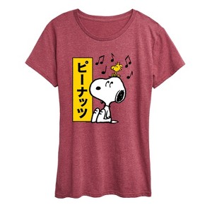 Women's - Peanuts - Snoopy And Woodstock Short Sleeve Graphic T-Shirt - 1 of 4
