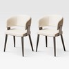 Luck Live Modern Outdoor Chairs 2-Piece Set/Soft Cushions & Sturdy Steel Base - 2 of 4