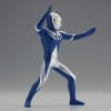 Banpresto - BanPresto - Ultraman Cosmos - Hero's Brave Statue Figure - Ultraman Cosmos Luna Mode - 4 of 4
