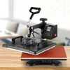 VEVOR Heat Press Machine, 8 in 1 Combo Digital Multifunctional Sublimation Heat Transfer Machine 12x15 inch,  360 Degree Rotation Swing Away, Black - 2 of 4