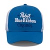 Adult Pabst Blue Ribbon Original 3D Embroidered Bright Adjustable Hat - 2 of 4