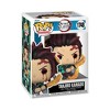 Funko POP! Animation: DS- Tanjiro(Sun Breathing) - 2 of 3