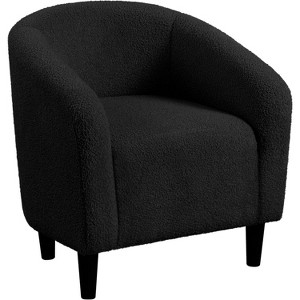 Modern Accent Barrel Chair, Elegant Armchair, Club Chair with Cozy Soft Padded & Sturdy Wood Legs, for Living Room Bedroom Reception Room Office - 1 of 1