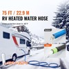 VEVOR 75ft Heated Water Hose for RV, Heated Drinking Water Hose Antifreeze to -45°F, Automatic Self-regulating,5/8" I.D. with 3/4" GHT Adapter, Blue - 3 of 4