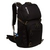 Outdoor Products Grandview Hydration Pack - Black - 2 of 4