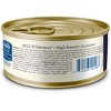 Blue Buffalo Wilderness High Protein Grain Free Natural Mature Pate Wet Cat Food with Chicken Recipe - 5.5oz - 2 of 4