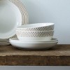 Noritake Hammock Small Serving Bowl - 3 of 4