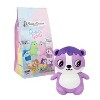 Moriah Elizabeth 11" Mystery Plush - Guys and Gals - 3 of 4