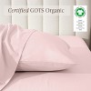 260 Thread Count Organic Cotton Percale Pillowcase Set by Bare Home - 2 of 4