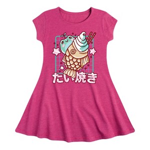 Girls' - Instant Message - Taiyaki Frog Fit & Flair Cap Sleeve Graphic Dress - 1 of 4
