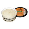 Ashanti Whip Shea Souffle Coco Mango Hair Wax - 8 fl oz - 3 of 4