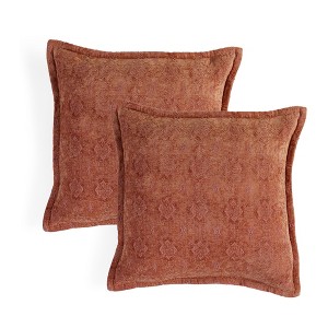 Market & Place 2 Pack Chenille Decorative Pillow Covers 20" x 20" - 1 of 4