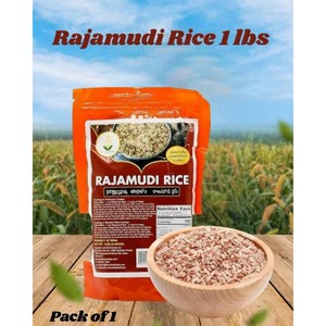 Shastha Traditional Earthy Flavor Rajamudi Rice / Red Rice -  Pack of 1 , 1 lbs - 1 of 4