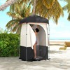 NAYSAYE Portable Shower Tent Privacy Shelter with Shower Bag Floor and Carrying Bag for Camping, Black, 55.1"*55.1"*90.6" - 2 of 4
